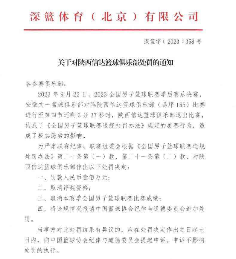 我对自己要求很高，这是我的天性，我从不满足。